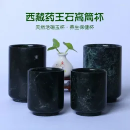 Tea Cups Natural Jade Straight Cup Magnetic Stone Health Gongfu Teaware Purely Hand-carved Chinese Jades Teacups Teaset