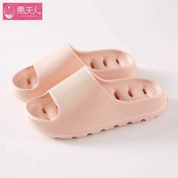 Slippers Slippers Summer Womens Te Bathroom Soap Leakage Anti slip Indoor Ouseold Tick Boom ole Quick Drying Mens H24032658TD