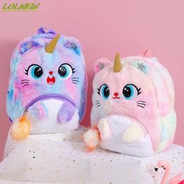 Children Cartoon Backpack Soft Plush Unicorn Backpacks Lovely Fashion Fur Girl kindergarten School Bag Kid Gift Bookbag Dropship 240318