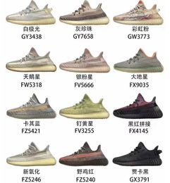 33 colors fashion shoes big size best quality size48 fast ship send with box