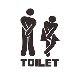 Funny Bathroom Entrance Sign Sticker For Home Cafe el Toilets Door Decor2014208