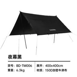 Black Dog Outdoor Multi purpose Square Sky Curtain Sun Protection Multi person Tent Ultra Light Outdoor Rainproof Sunshade