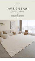 Carpets D220 Hall Carpet Coffee Table High-end Light Luxury Bedside Sofa Floor Mat