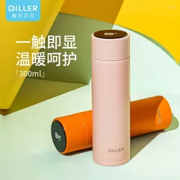 Water Bottles Intelligent Temperature Display And Insulation Cup 316 Stainless Steel Gift Print Enterprise Group Purchase