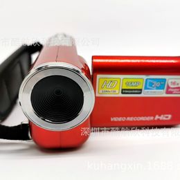 DV22 low-priced gift color photography and video recording children's camera manufacturer direct sales in stock Temu