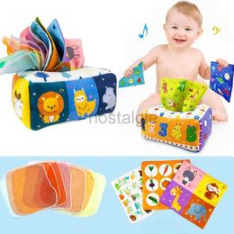 Intelligence toys Baby Montessori Boxes Toys Infant Pull Along Magic Tissue Box Toy 6-12 Months Development Sensory Game 24327