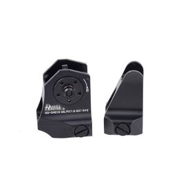 New Front and Rear Sight Two Point Machine Sight Metal DD Mechanical Sight Star Front and Rear Sight CNC AR M4