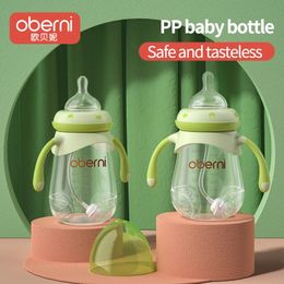 Oberni PP Material Baby Bottle set 240ml300ml Anti Drop Bloating Handle Milk Feeding Natural Advantage nipple 240314