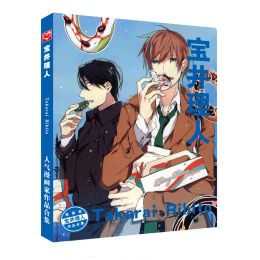 Tags Takarai Rihito Art Book Anime Colorful Artbook Limited Edition Collector Picture Album Paintings