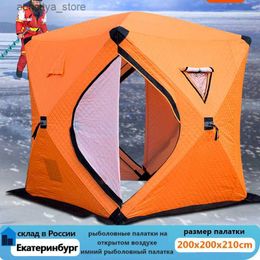 Tents and Shelters Winter Outdoor Fishing 3 Cotton Tent Quick Automatic Opening Pop up 200 * 200 * 210cm Waterproof Windproof Snow proof Camping Warm Gift24327