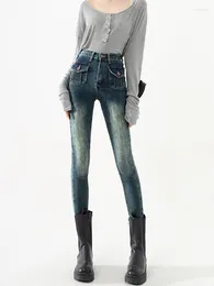 Women's Jeans Retro Sexy Tight Fitting Fashion Women High Waist Pencil Pants Casual Slim Ladies Cargo