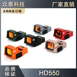 Exclusive supply source HD550 mirror 558g33 mirror telescope high transmittance ACOG small conch