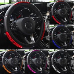 Steering Wheel Covers Longteng Leather Car Reflective Red Silver Bule Steering-Wheel Orange Pink W7B0