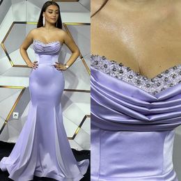 Elegant Lavender Mermaid Evening Dresses Sleeveless Party Prom Dress Sweep Train Long Dress for special occasion