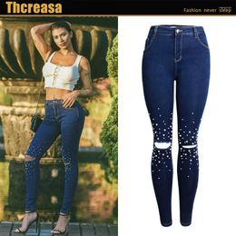 Women's Jeans Pants High Waist Slim Leggings Pencil Pearl