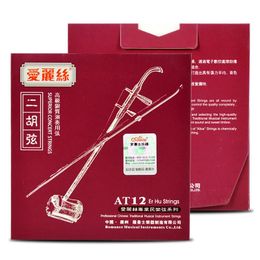 Alice AT12 Erhu Strings Plated High-Carbon Steel Strings 1st-2nd Strings