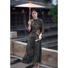 Ethnic Clothing 2024 Traditional Chinese Vintage Set Improved Service Costume National Flower Print Qipao Blouse Skirt Folk Streetwear