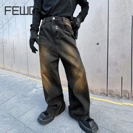 Men's Jeans FEWQ Denim Pants Summer Contrast Color Male Trousers Bleached Split Rivet Loose 2024 Fashion Tide Straight Zipper 9C5219