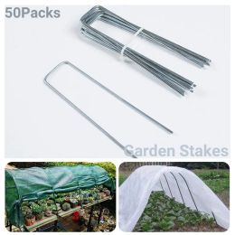 Stakes 50pcs Metal Garden Stakes Planting Fixed Ground Nail UShaped Tent Pegs Pins Spike for Greenhouse Film Shade Tarpaulin Securing