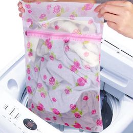 Laundry Bags Mesh Bag Polyester Washing Net For Shoes Underwear Sock Machine Pouch Clothes Bra Protective Organiser