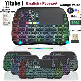 Keyboards Yitukeji M9 Bluetooth Mini Wireless Keyboard 7 Backlit 2.4G Google Voice Air Mouse Remote Lithium Battery for Android TV Box PC