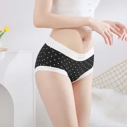 Women's Panties Underwear Polka Dot Print Seamless Mid-rise Antibacterial File Breathable Belly And Hip Lifting Girl