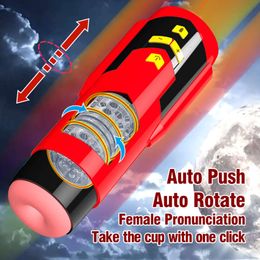 Telescopic Rotating Pronunciation Fully Self Electric Aircraft Cup Masturbation Device with Insertion for Adult Sexy Men's Products 75% factory outlet