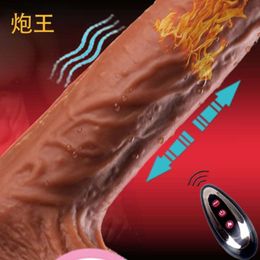 Simulated Electric Insertion Cannon Hine Telescopic Tool Silicone False Penile Female Sexual Products 75% factory outlet