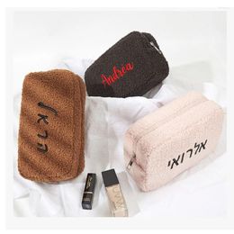 Cosmetic Bags Personalised Embroidery Fleece Toiletry Bag Lightweight Large Volume Custom Name Women's Makeup Kits