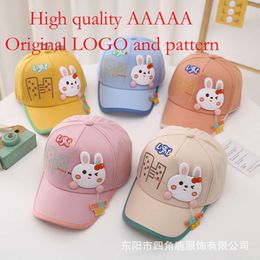 New Children's Baseball Super Cute Spring/summer Outs, Sun Protection Hat for Boys and Girls, Duck Tongue Hat, Korean Version Trendy