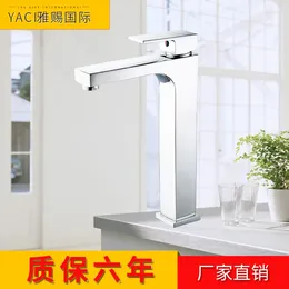 Bathroom Sink Faucets Vidric Supply Copper And Cold Raised Above Counter Basin Faucet Factory Direct Sales