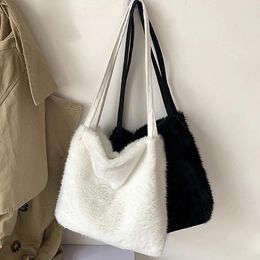 Drawstring Women's Shopper Bag Plush Tote Shoulder Bags For Women 2024 Fluffy Female Handbag Fur Ladies Hand Shoppers Black Sac A Main