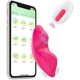 APP Remote Control Wearable G-point Vibrator with 9 Vibration Massagers 75% factory outlet