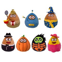 My Pet Alien Doll Pou Plus Plush Plush Toy Peripheral Doll Cross border Cute Doll