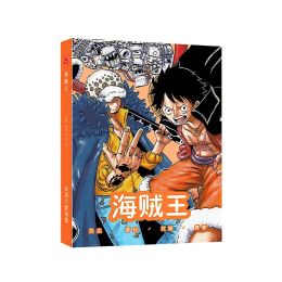 Tags Art Book Anime Colourful Artbook Limited Edition Collector's Edition Picture Album Paintings