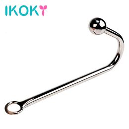 IKOKY Anal Hook Stainless Steel Metal Plug Dilator Gay Sex Toys for Men and Women Butt with Ball Prostate Massage 240312