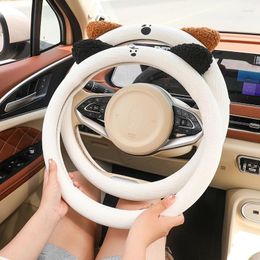 Steering Wheel Covers 2024 Summer Anti-slip Four Seasons Universal Ice SIlk Cute Anti Slip Car Cover Handlebar