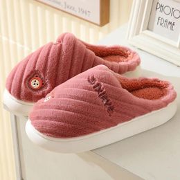 Slippers Winter Cotton For Home Use Thick-soled Non-slip Indoor Couple Plush Special In Stock