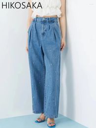 Women's Jeans Japan Style Chic Vintage High Wasit Straight Denim Beading Wide Leg Trousers Women 2024 Spring Summer Casual Pants
