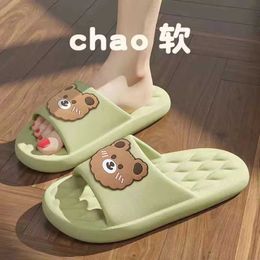 Slippers Slippers 2023 Bat Bear Women Summer Flip Flops Cute Cartoon Cloud Soes For Indoor Outdoor Soft Tick Beac Men Sandals H24032682BO