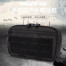 Portable First Aid Kit Nylon Tactical MOLLE Tactical Medical Bag Storage Accessories Waist Bag Fans Tactical Hanging Bag