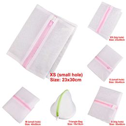 2024 Mesh Laundry Bag Clothes Underwear Lingerie Bra Wash Bags Clothing Bras No Deformed Pouch Protection Net Basket Washing Bags Big