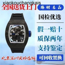 RichasMiers Watch Ys Top Clone Factory Watch Carbon Fibre Automatic Luxury Ceramic Waterproof Clone Carbon RM029NTPT WatchBG7K