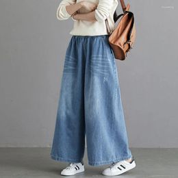 Women's Jeans Loose Denim Trousers High Waist Wide Pants Harajuku 90s Streetwear Y2k Baggy Korean Style Clothing Jean Kpop