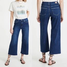 Women's Jeans Spring Summer Women High Waist Stretch Thin Washed Cropped Wide Leg