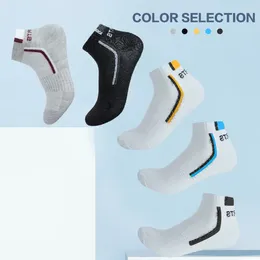 Men's Socks 6pairs/lot Fashion Sports Striped Low Cut Short Cotton Sweat Absorption Breathable Comfortable Casual Ankle