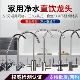 Kitchen Faucets 2 Split Three Fork Direct Drinking Faucet Quick Connect Single Water Big Bend Household Purifier