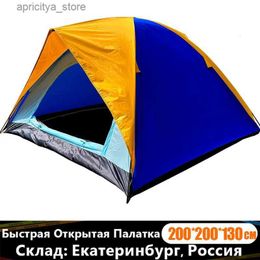 Tents and Shelters Outdoor Camping Tent 200*200*130 Cm Sunscreen Double Outing Family Beach One Room UV Protection Light Mosquito Control Gift24327