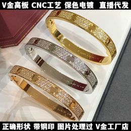 Hot V Gold Catilassic Wide Edition All Sky Star Bracelet for Women Plated with 18K Rose CNC Craft Full Diamond Micro Set