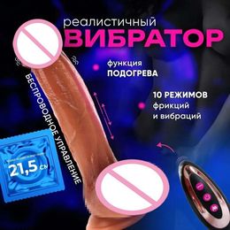 Russian Women's Electric Heated Sex Toy Masturbator Suction Cup Dildo Vibrator 75% factory outlet